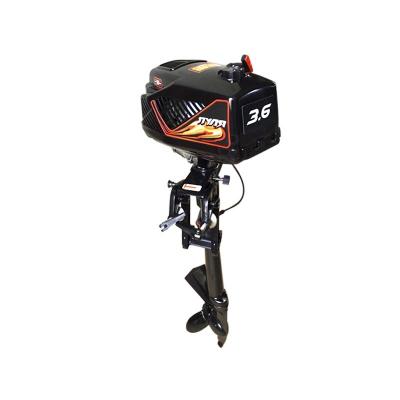 Лодочный мотор Пуля М 3,6 (2 такта) Лодочный мотор Пуля М 3,6 (2 такта)
